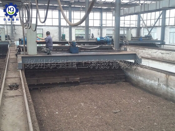 有機肥設(shè)備的重要性