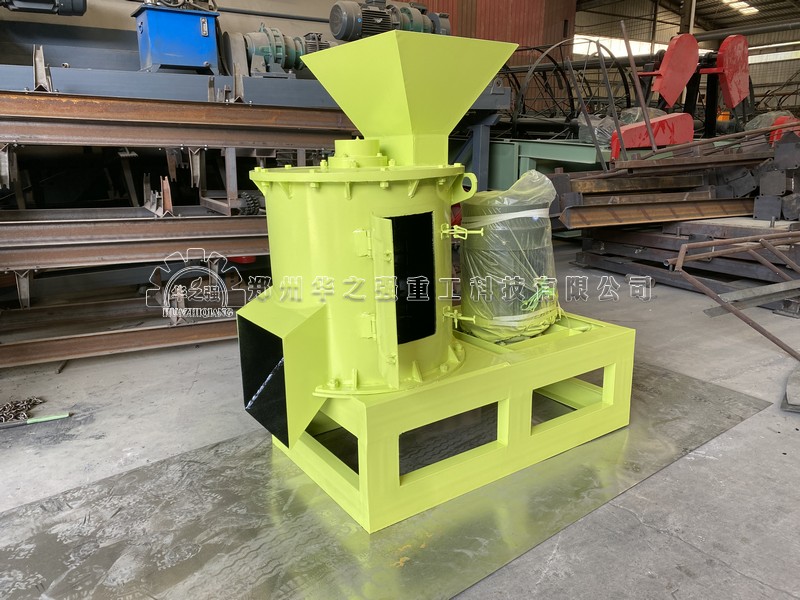 立式半濕物料粉碎機(jī)