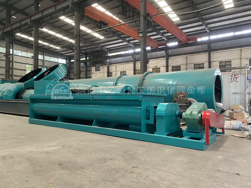 攪拌機(jī)選擇哪種好？