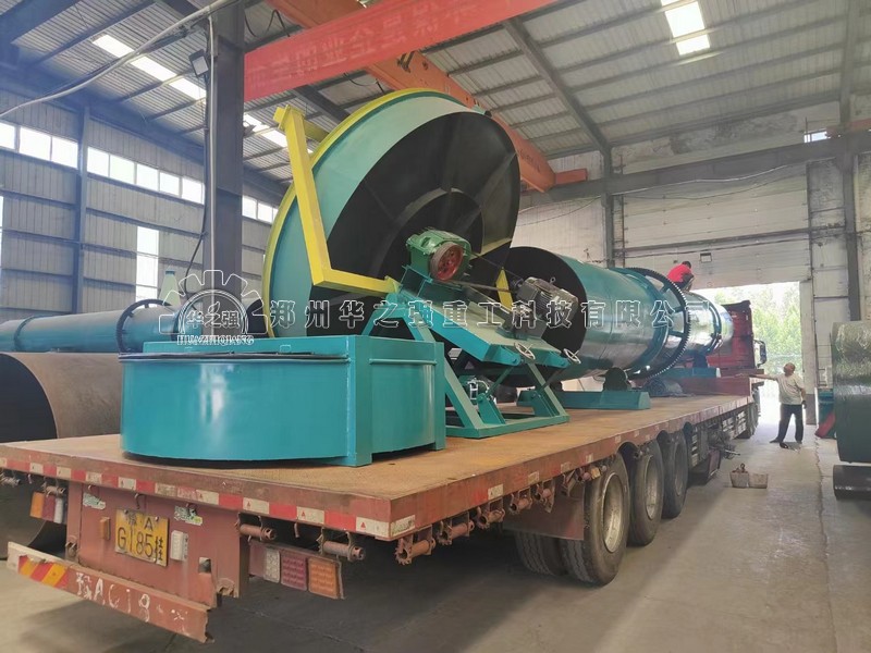 圓盤造粒產(chǎn)線