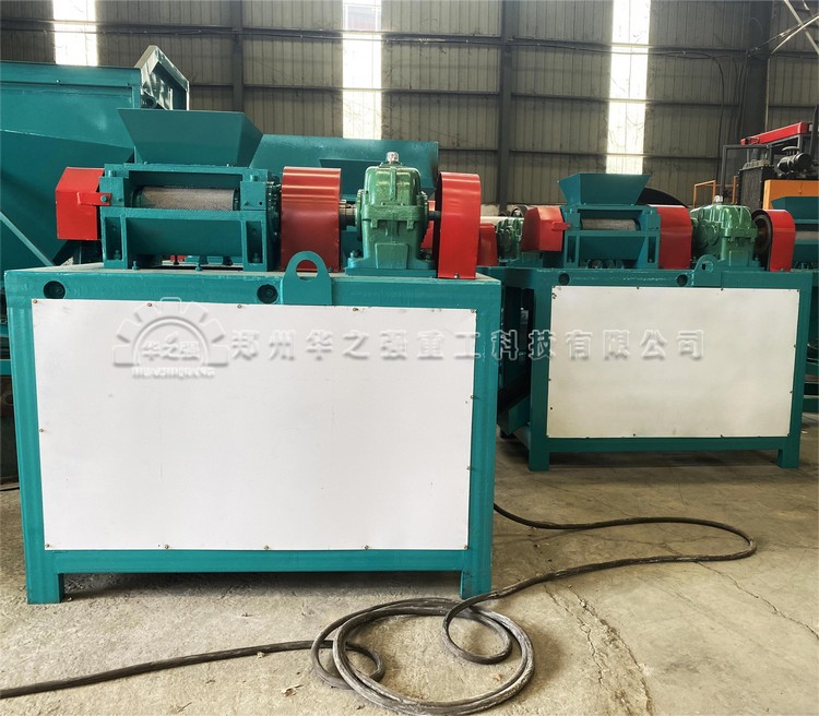 對輥擠壓造粒機為什么不圓？