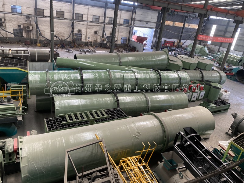 有機肥生產(chǎn)設備廠家挑選指南