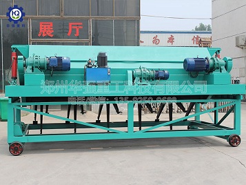 槽式翻拋機(jī)