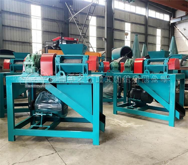 對(duì)輥擠壓造粒機(jī)