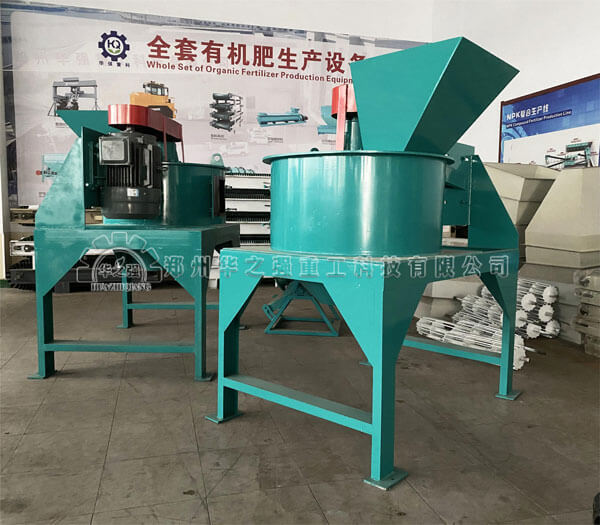 常見的有機肥粉碎機種類有哪些？