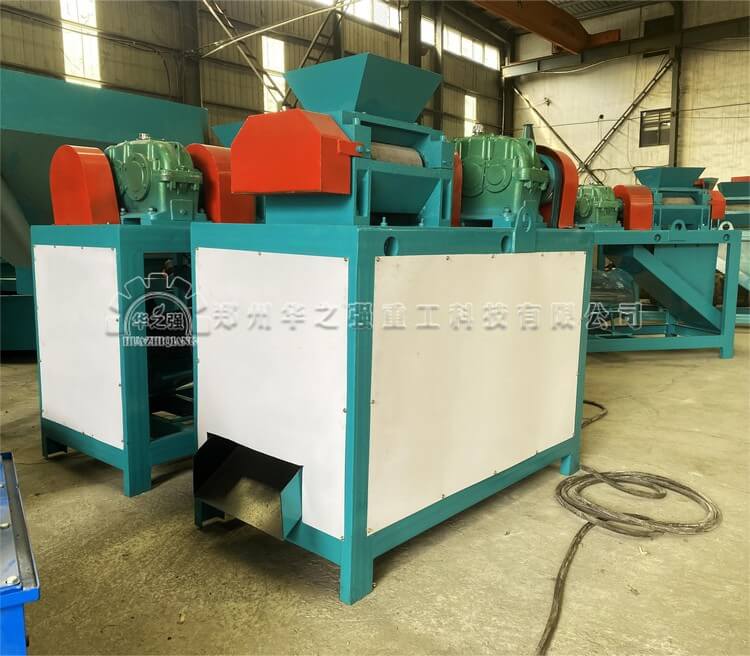 對輥擠壓造粒機