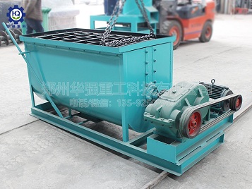 豬糞有機肥設(shè)備生產(chǎn)廠家