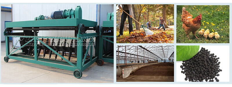 雞糞有機(jī)肥的堆肥發(fā)酵及作用