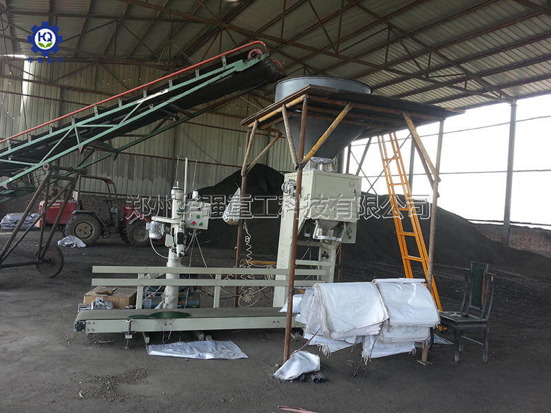 定量包裝機 粉劑自動定量包裝機供應(yīng)