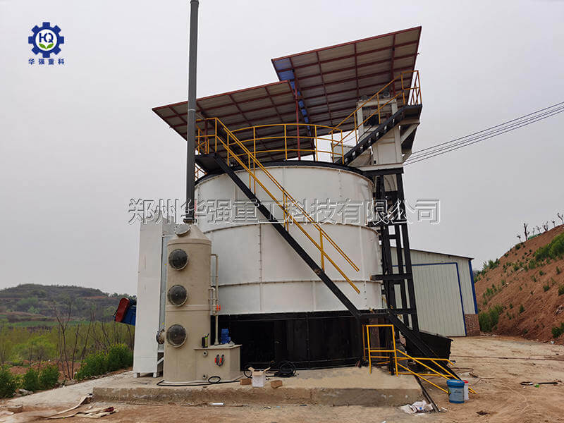 雞糞發(fā)酵罐