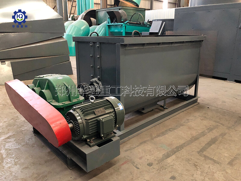 有機(jī)肥臥式攪拌機(jī)效果怎么樣