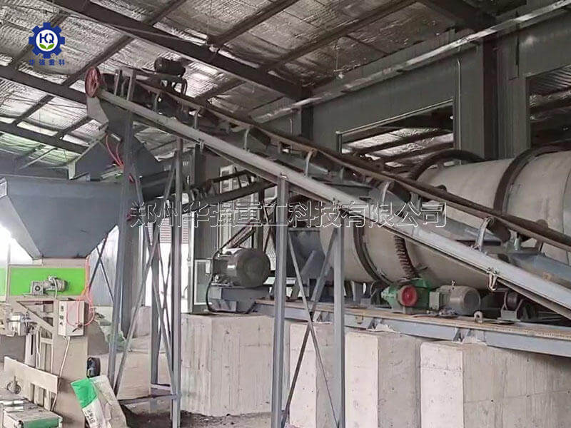 畜禽糞便有機(jī)肥成套設(shè)備哪里有？