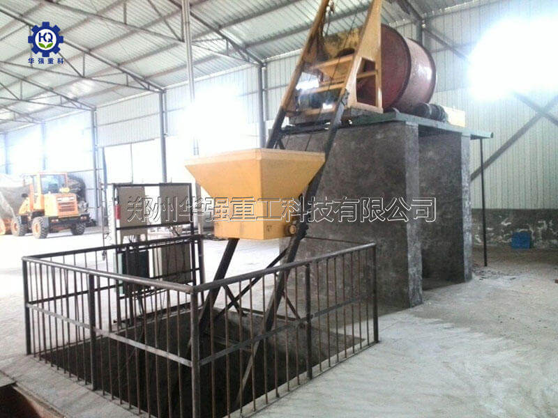 bb肥生產(chǎn)線中bb肥攪拌機(jī)哪家好?