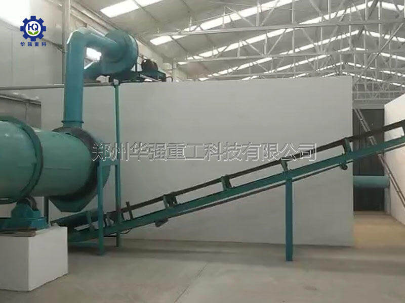 雞糞有機肥制造設(shè)備選哪家？