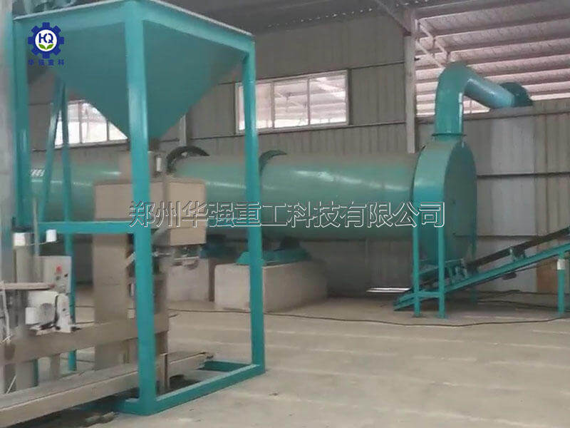 小型有機(jī)肥料生產(chǎn)設(shè)備多少錢？