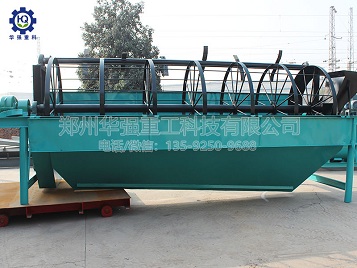 滾筒篩分機(jī)