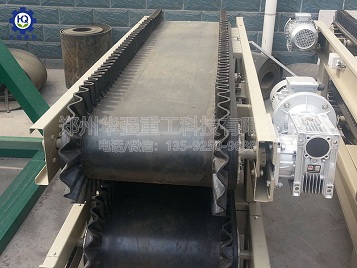 有機肥料配料系統(tǒng)