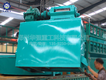 對(duì)輥擠壓造粒機(jī)